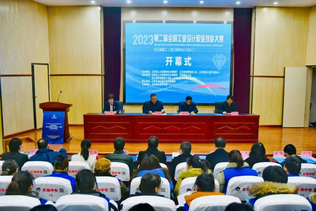 /gb2312/xianqugonghui/13446.html